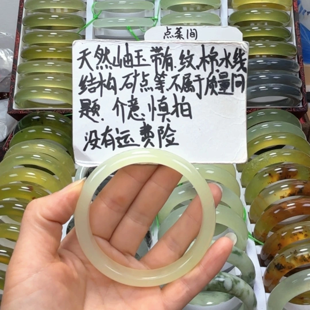 脾***调未镶嵌蛇纹石玉手镯