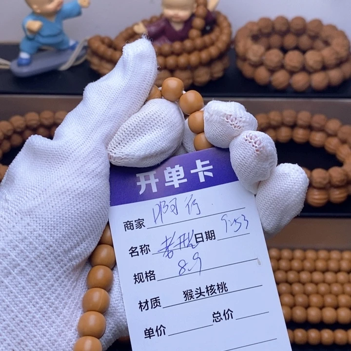 啊***行手串猴头核桃猴头核桃手串