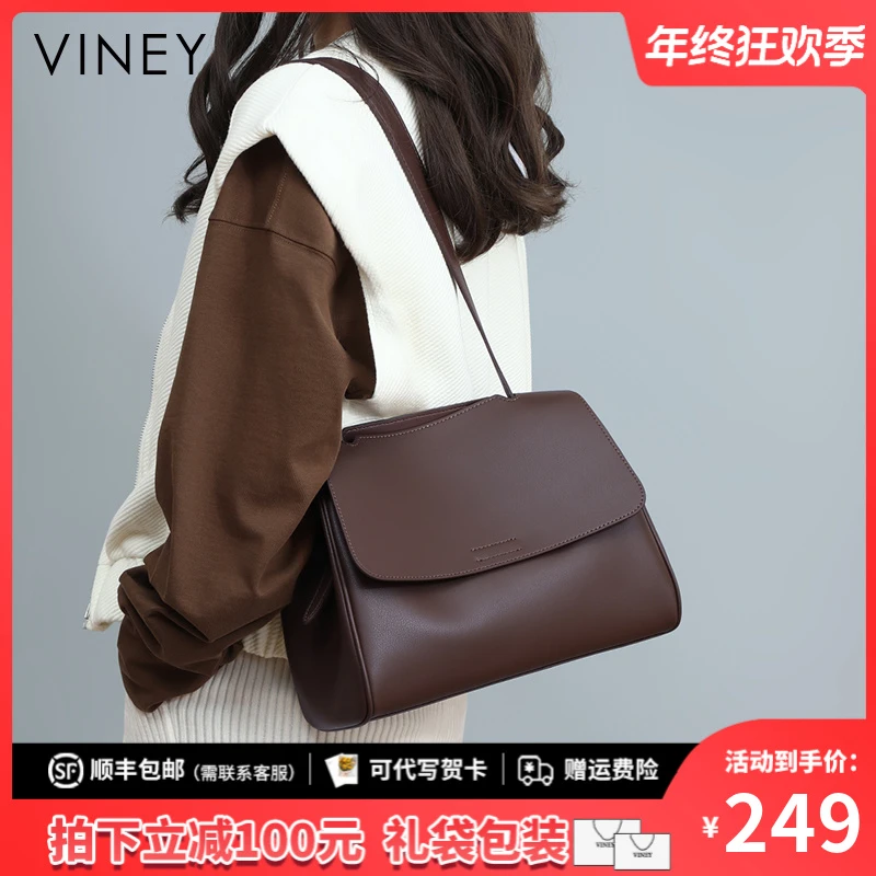Viney包包2025新款时尚单肩斜挎包大容量百搭托特包软牛皮女包