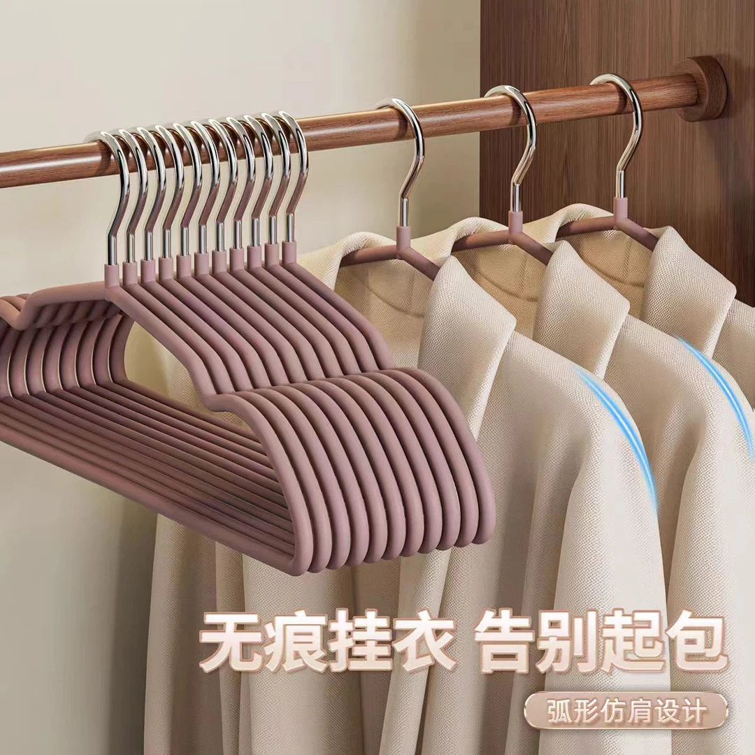 【43厘米】衣架加粗加长无痕防滑家用挂衣成人衣撑子学生宿舍挂衣架