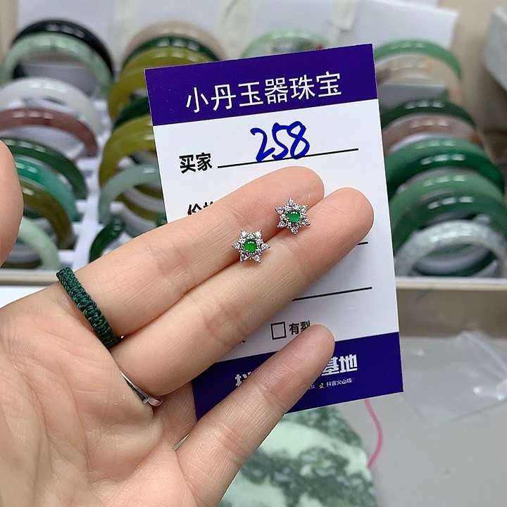青***青蛇纹石玉未镶嵌手镯