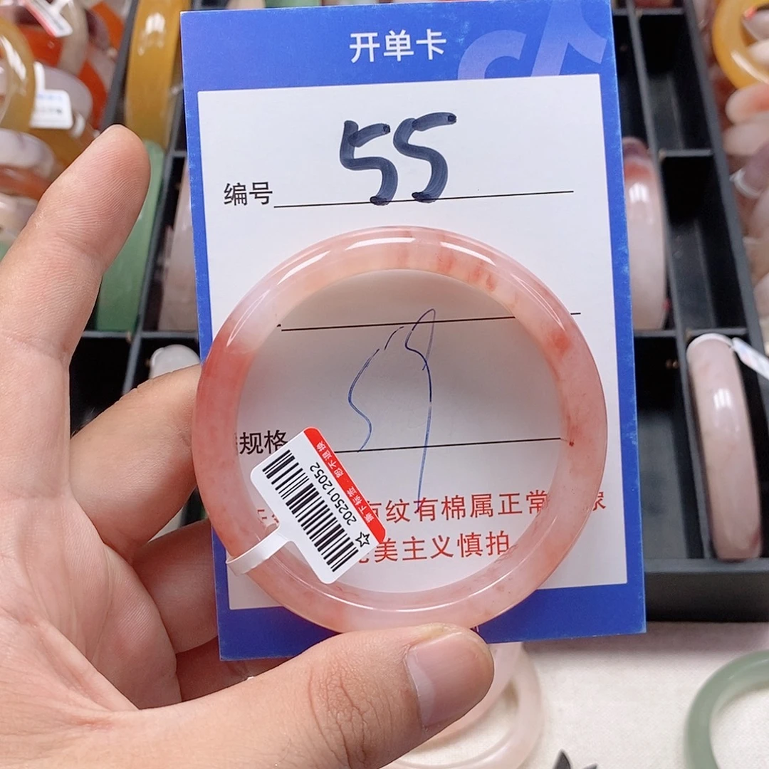 未镶嵌手镯石英质玉（金丝玉）
