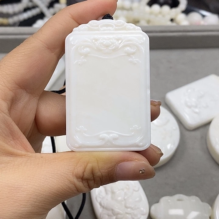 *****香榧木花梨木，无事牌