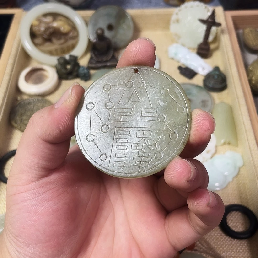 大***.陶瓷工艺品艺术品摆件