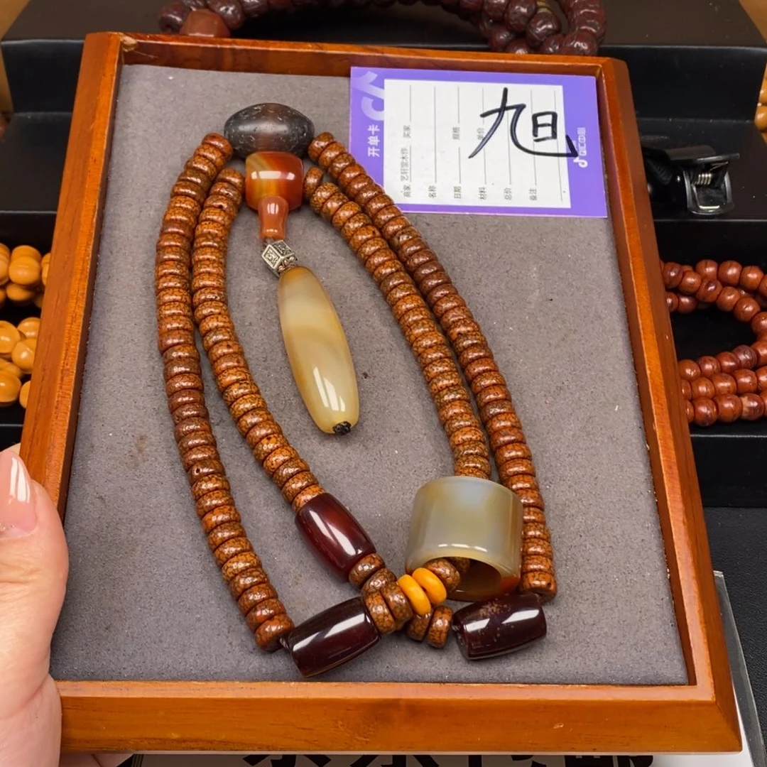 星月菩提吊坠北* 星月