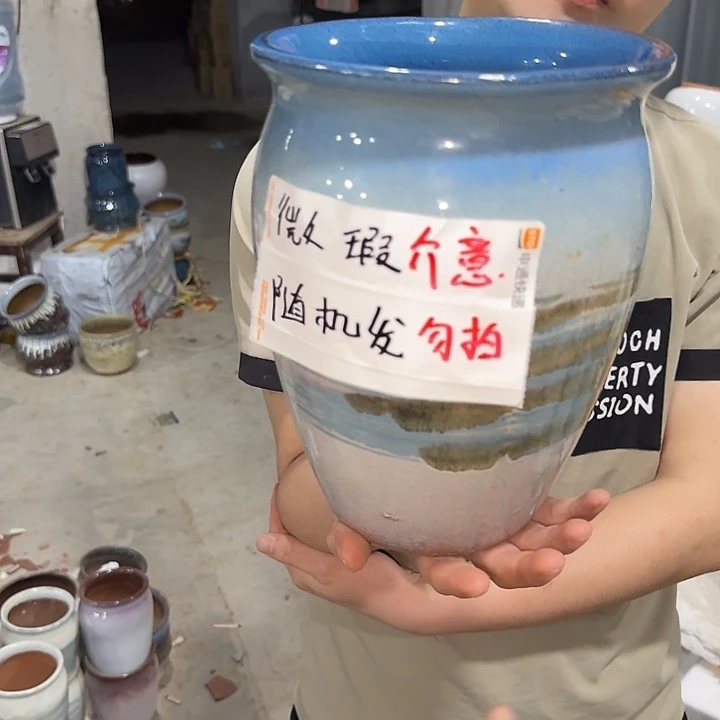 微瑕要碎啦啦啦啦啦