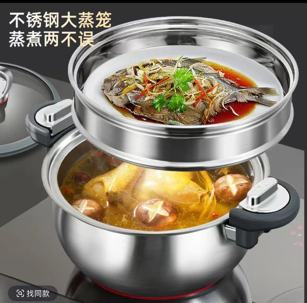 不锈钢大蒸笼