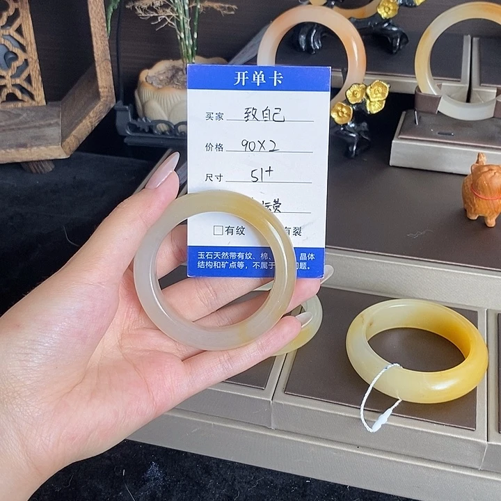 石英质玉（黄龙玉）未镶嵌手镯