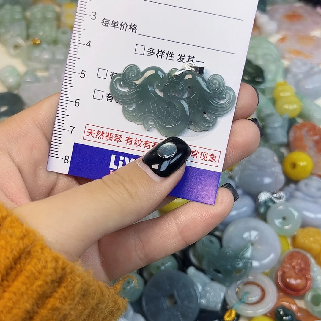 翡翠未镶嵌颈饰53