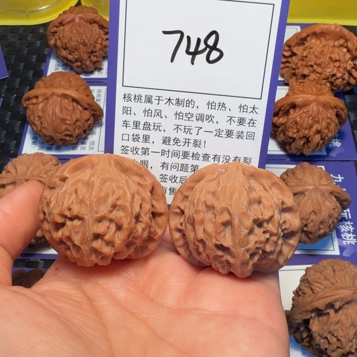 把件文玩核桃748宫灯40