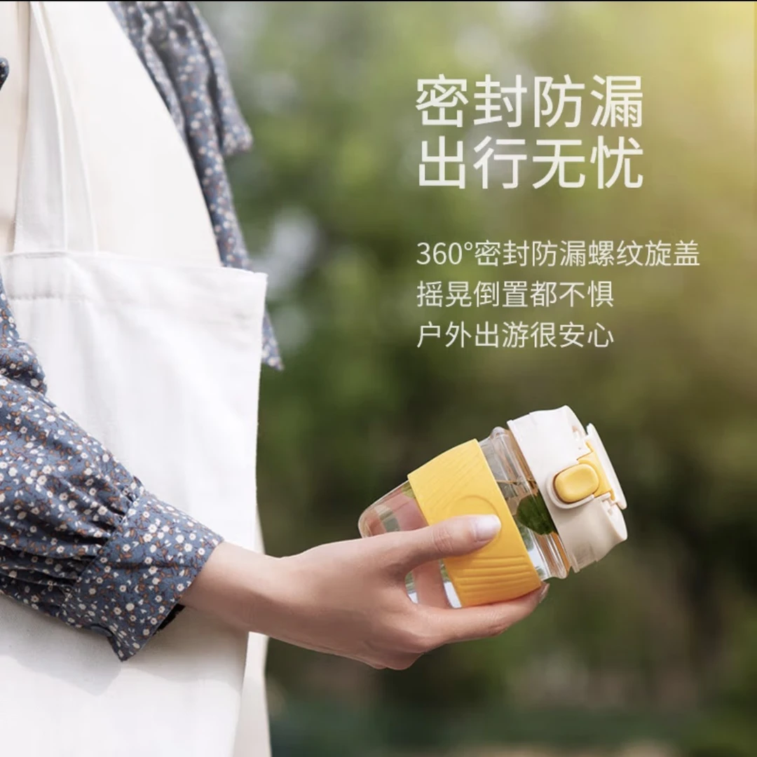 【X-2270】咖啡杯 350ml