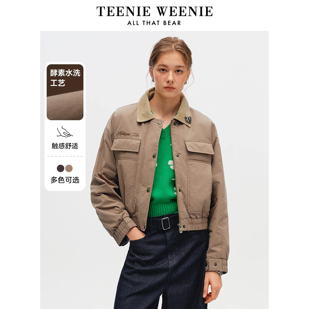 【达人专属】TeenieWeenie小熊棉服复古灯芯绒撞色外套TTJP255202N