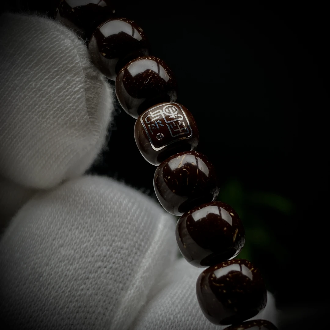 雨墨臻至猴头核桃银标椰蒂老型