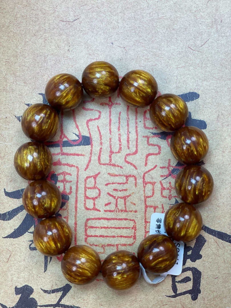 hl精品手串  高端文玩（无礼盒）
