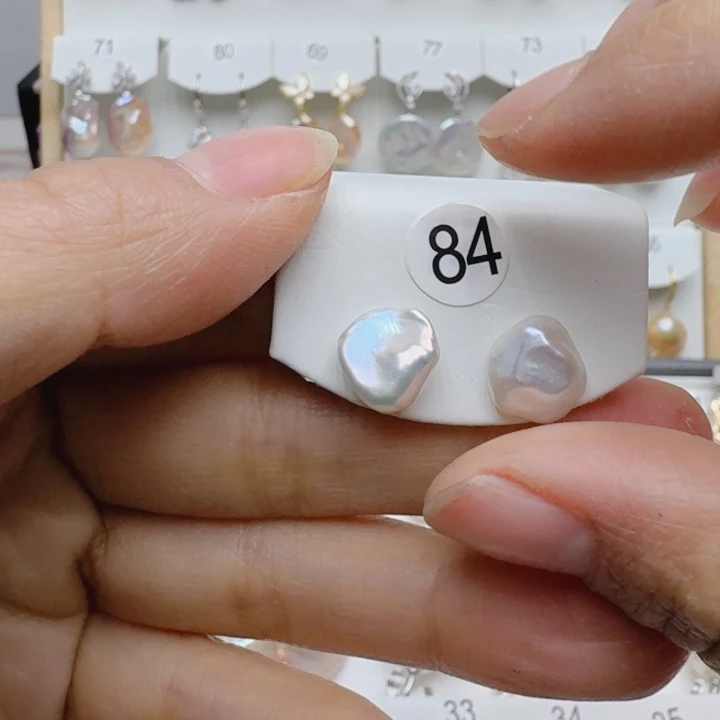 淡水珍珠未镶嵌颈饰