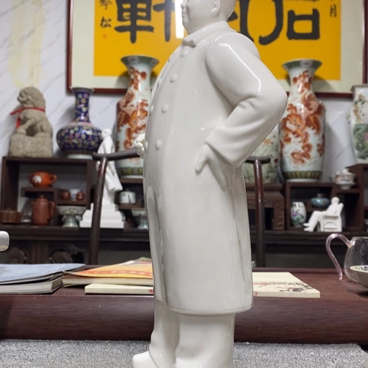 瓷片?***幸摆件摆件摆件