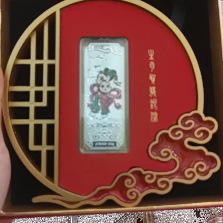 冷***雪纯银纯银玉兔20克银条
