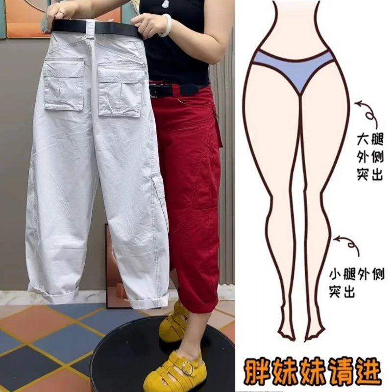 Aimeerosa/艾洛莎2025秋季爆款百搭八分牛仔裤小个子设计感工装裤