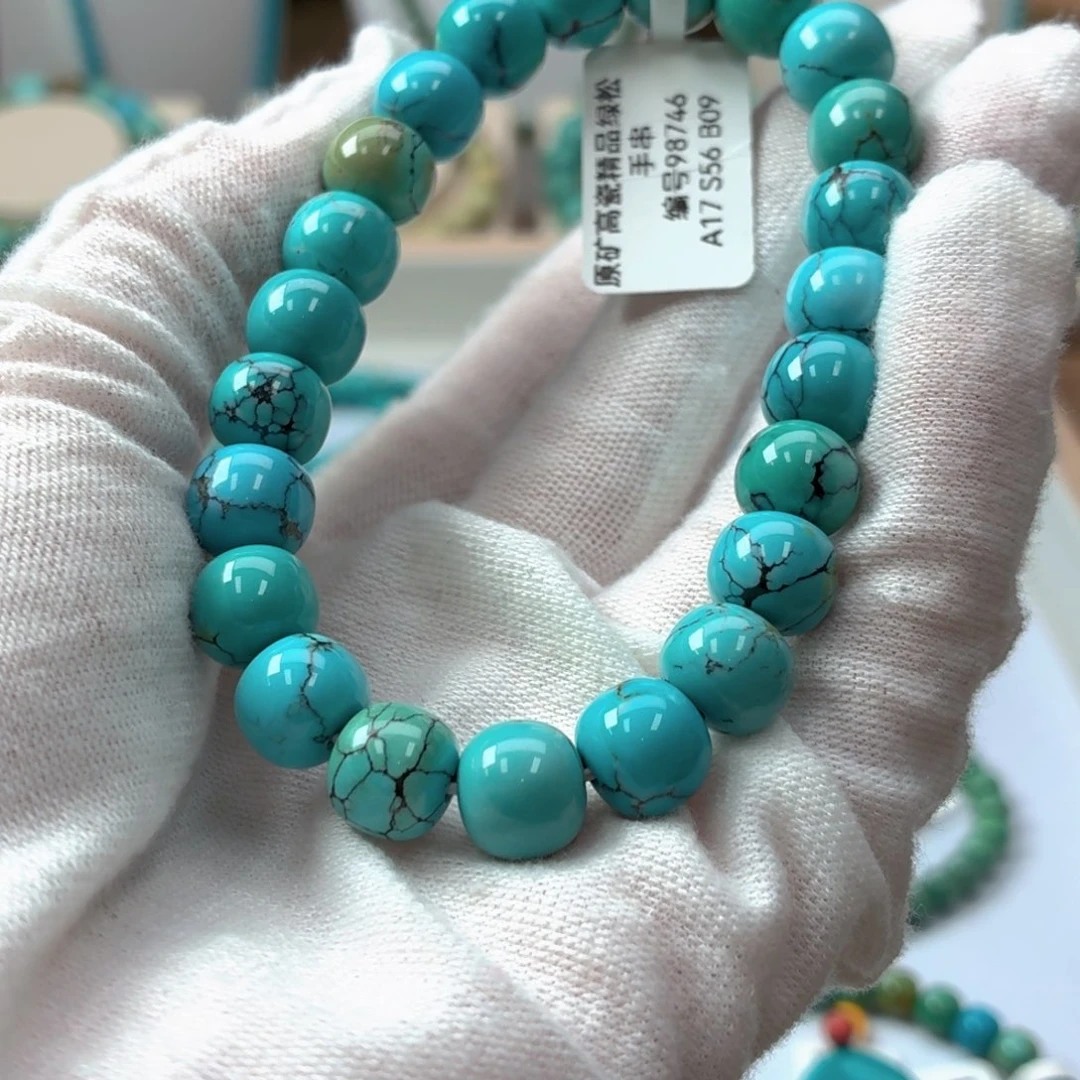 紫***@绿松石未镶嵌珠宝奇石