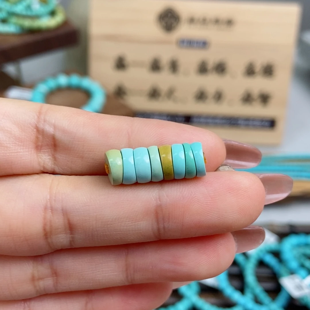 绿松石手串未镶嵌