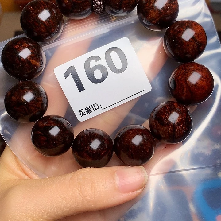 花梨木类手串/手链老挝花梨2.0