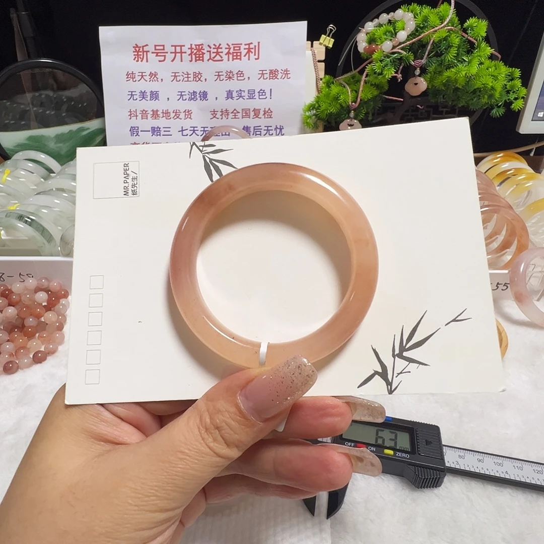 石英质玉（金丝玉）未镶嵌手镯53