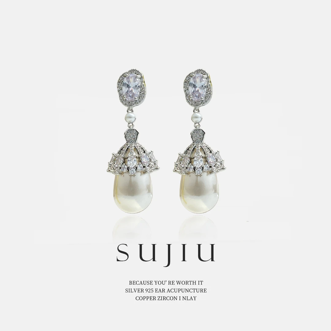 铜合金耳饰 SUJIU 925银针【云纱垂冠】气质百搭耳钉耳环耳坠7481