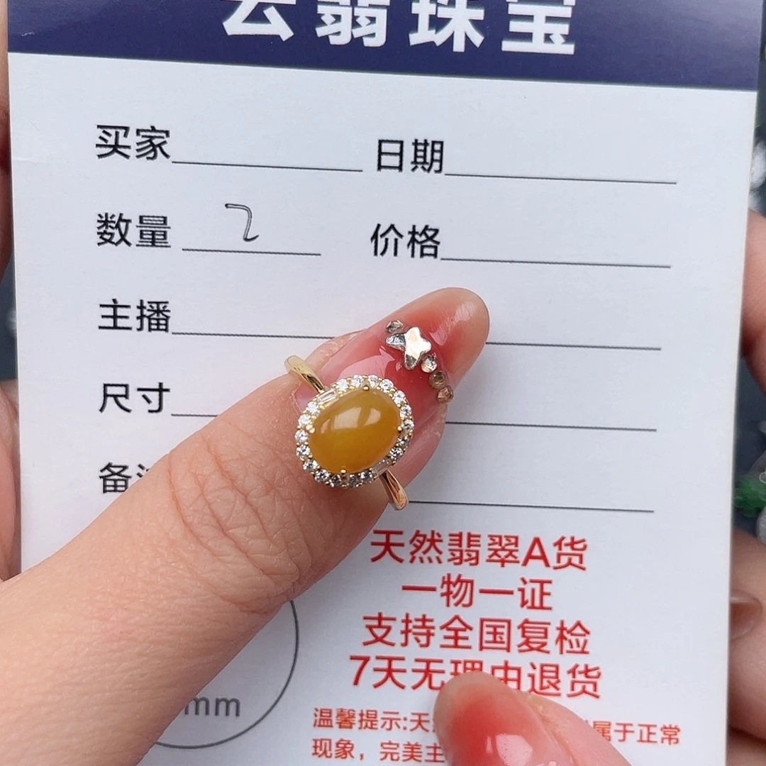 皮***妈翡翠银S925镶嵌耳饰0000