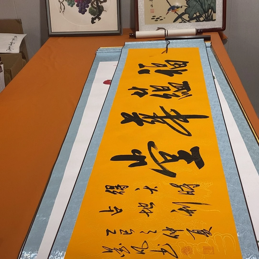 书法书法作品参加