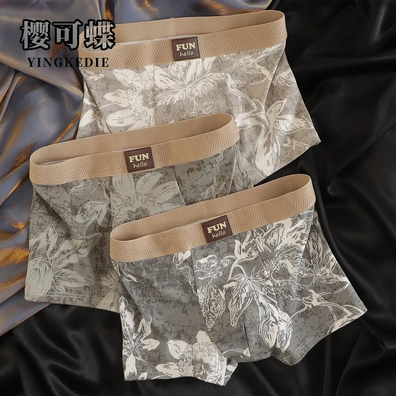10A抑菌复古牛仔印花内裤男款纯棉透气男士内裤青年运动潮流短裤
