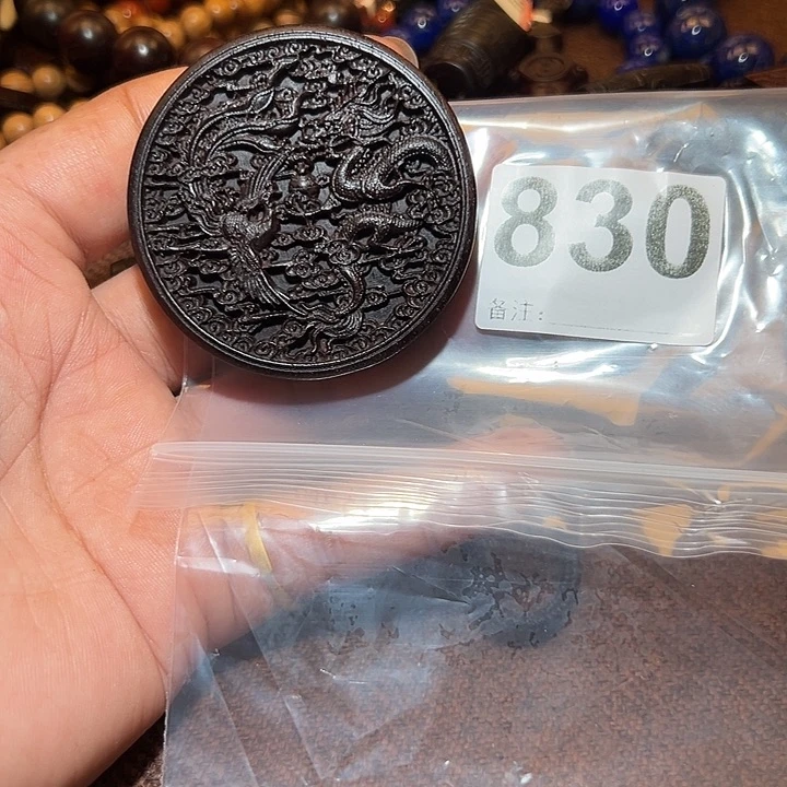 檀香紫檀（小叶紫檀）无事牌特*头