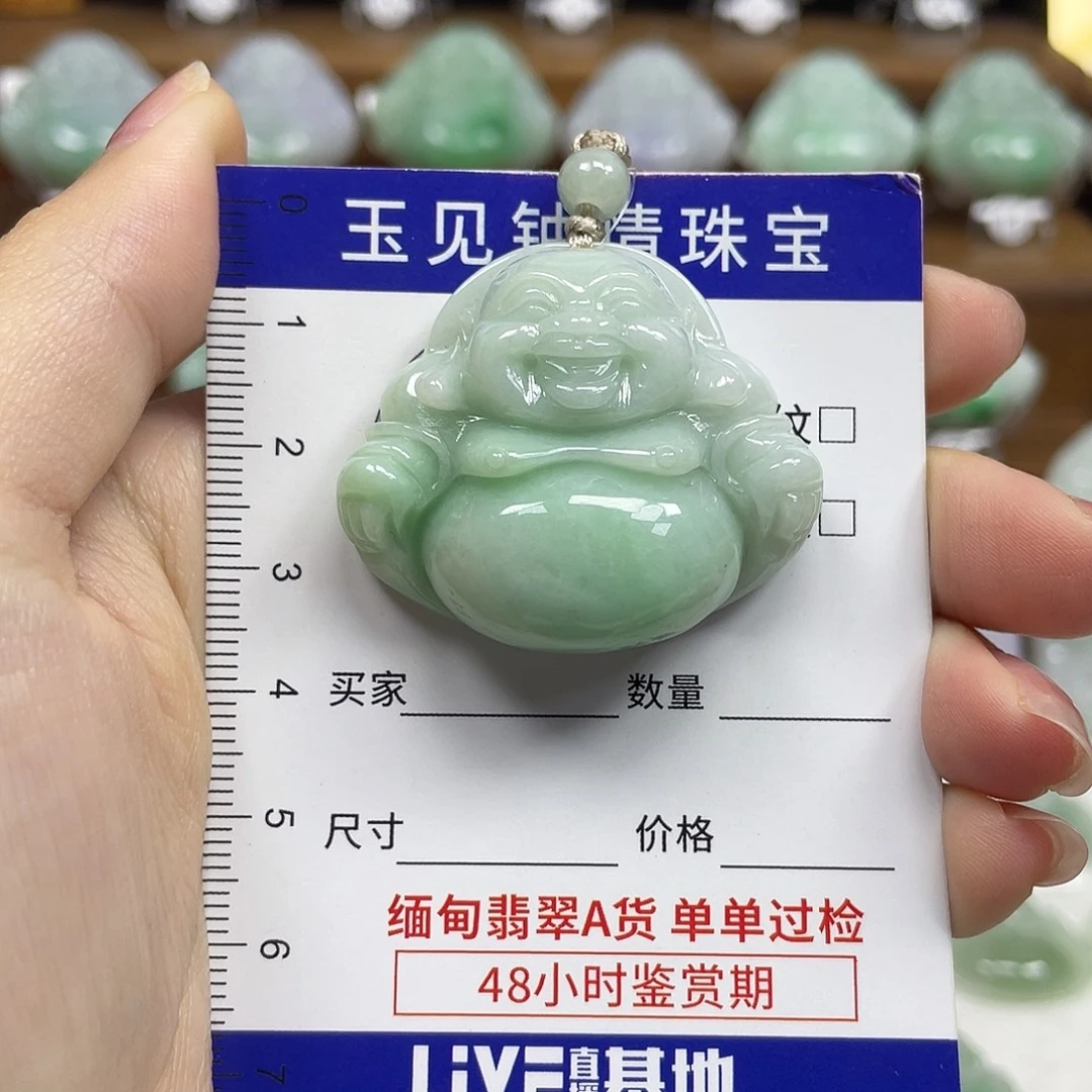 翡翠未镶嵌颈饰佛公