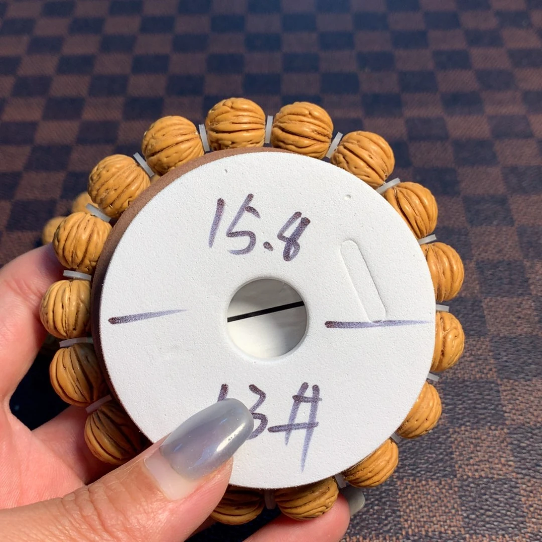 桃核手串13号链接，