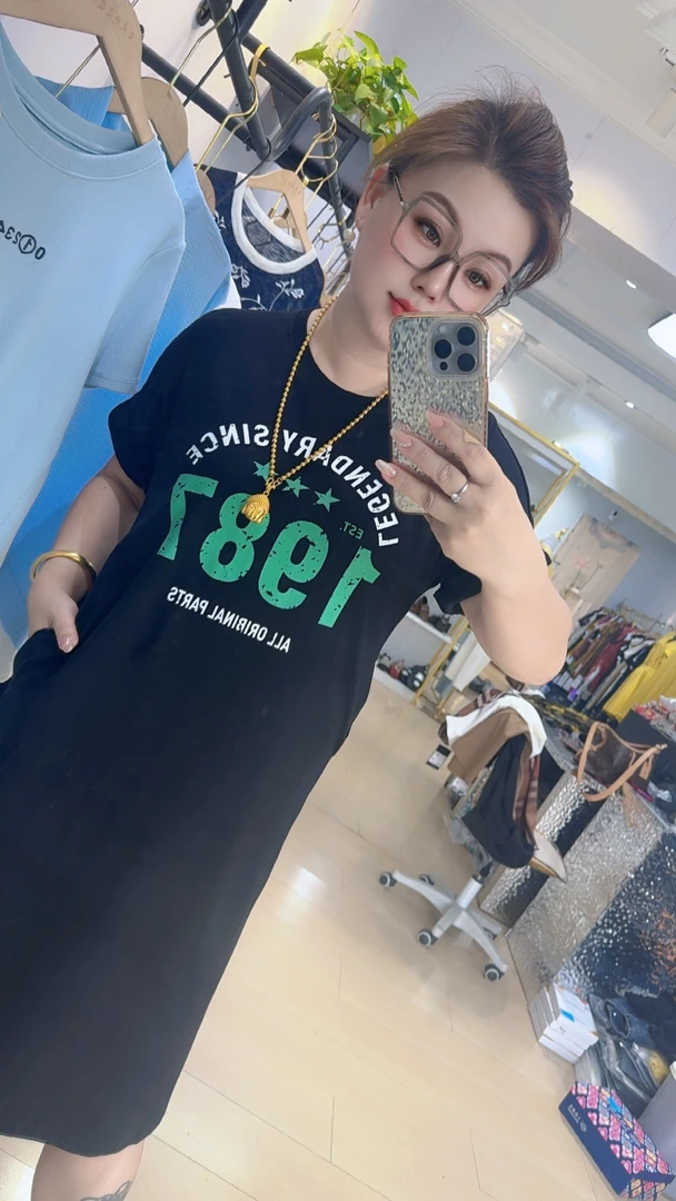 【王大艳家】字母慵懒裙