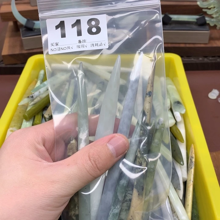 蛇纹石玉发饰合金呱****呱