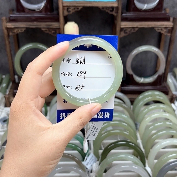 ****…未镶嵌手镯和田玉