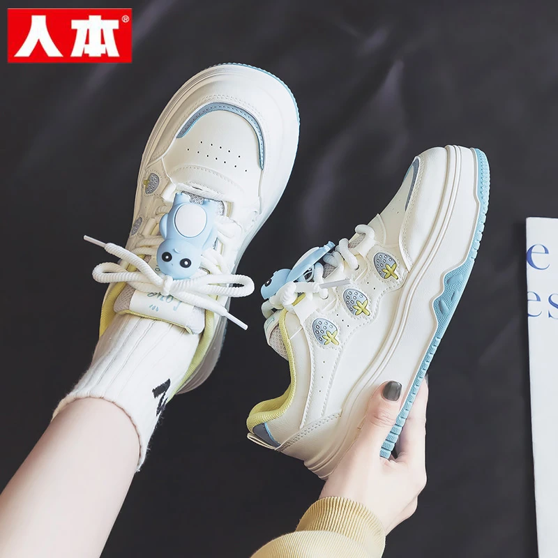 人本草莓厚底小白鞋女2025秋季新款百搭卡通原创大童休闲运动板鞋