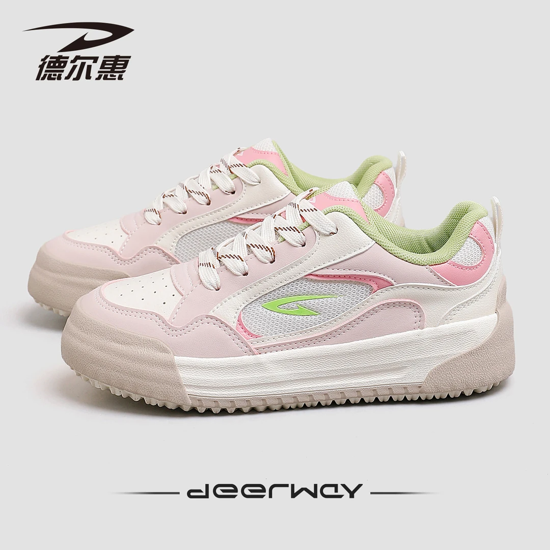 德尔惠板鞋女2025新款透气琥珀流光厚底增高休闲鞋运动鞋子德训鞋