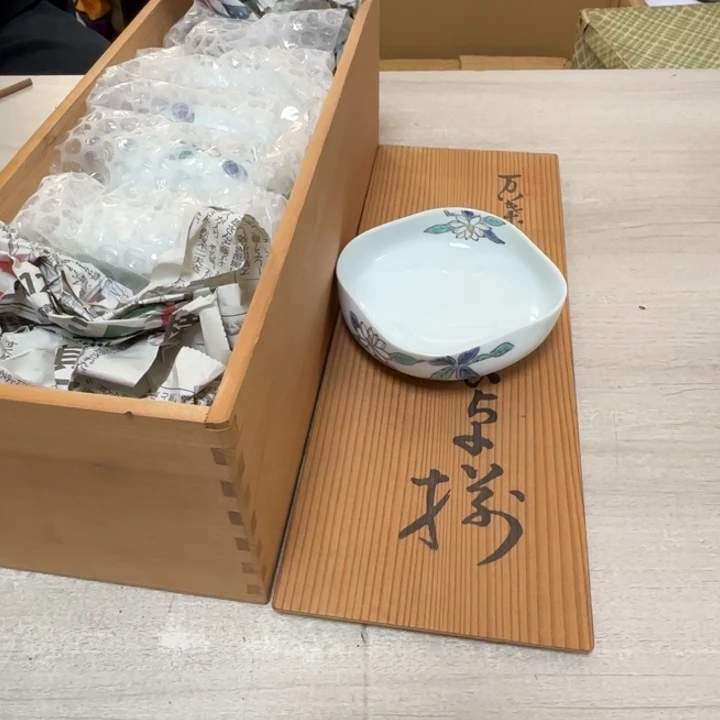 茶道具工艺品茶茶