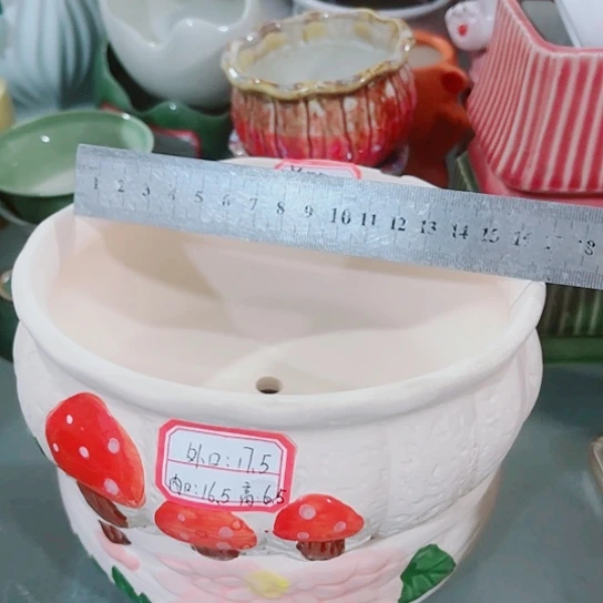 红陶11111111111111111