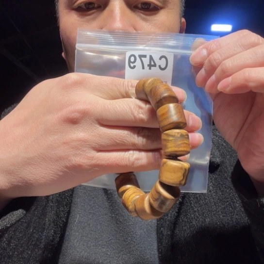 黑酸枝木类缅甸黄花梨479