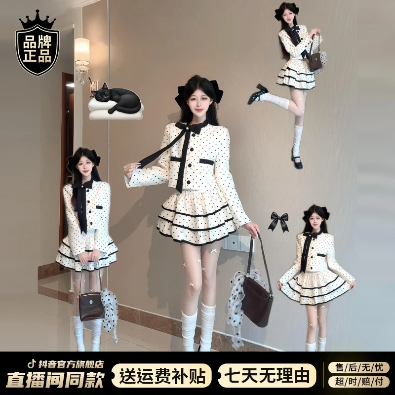 高级感千金风波点连衣裙子女秋冬2025新款法式甜美蓬蓬公主套装裙