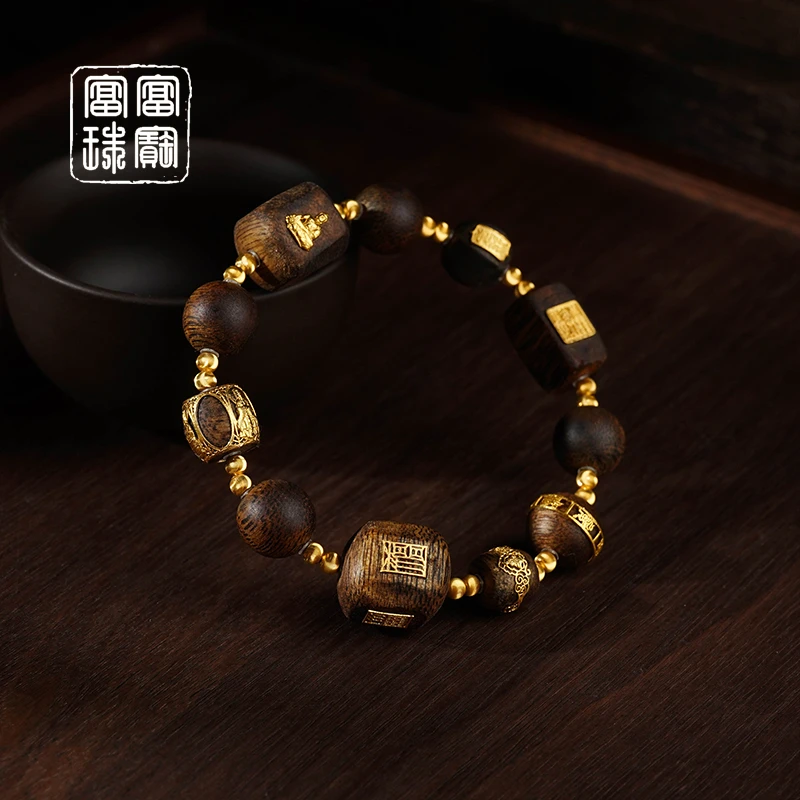 沉香【三秋生】富富珠宝 沉香手串（天然珠宝多样性发）