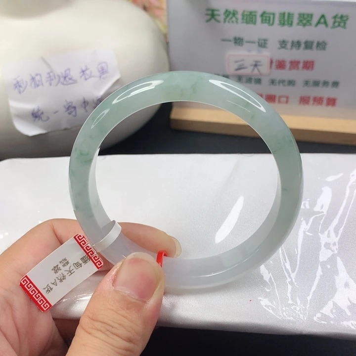 未镶嵌手镯翡翠5859