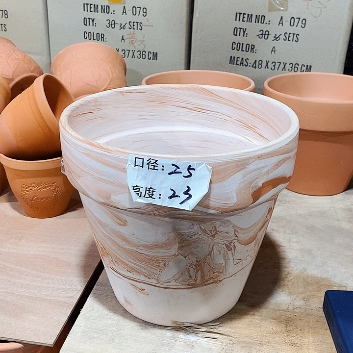 红陶玛奇朵25×23一个