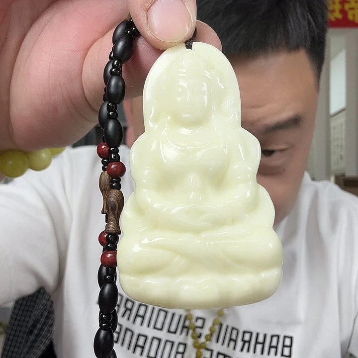 蓝田玉（蛇纹石化大理石玉）未镶嵌颈饰多样性发货一个