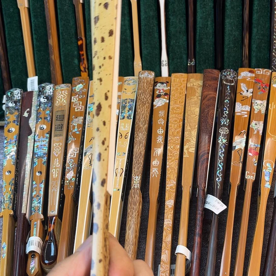 荷***风扇子弄风堂手工折扇