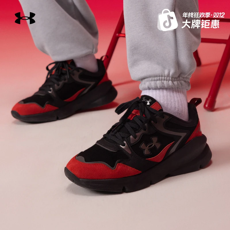 安德玛官方UA春夏Forge男女情侣轻质运动休闲鞋6003967