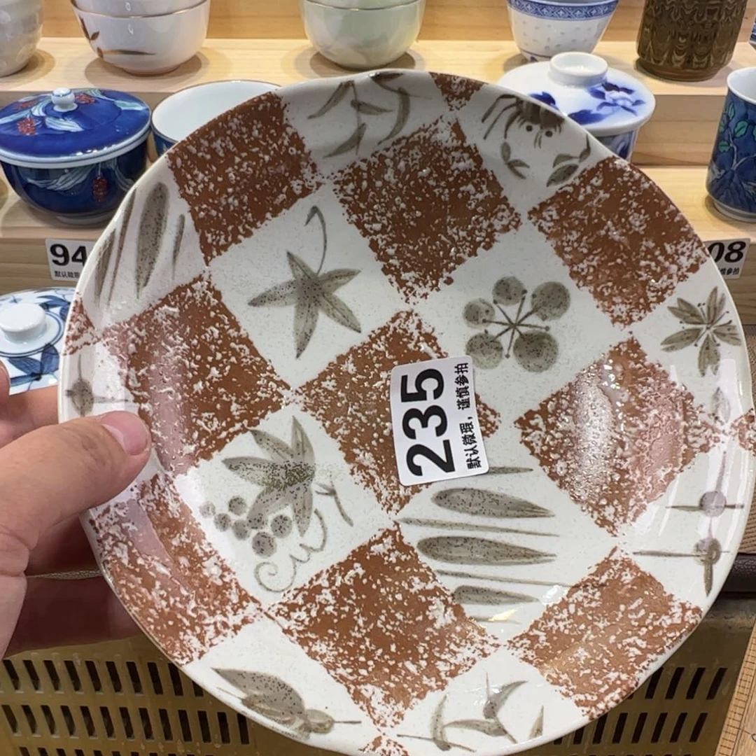 菜***子11111111111111111111