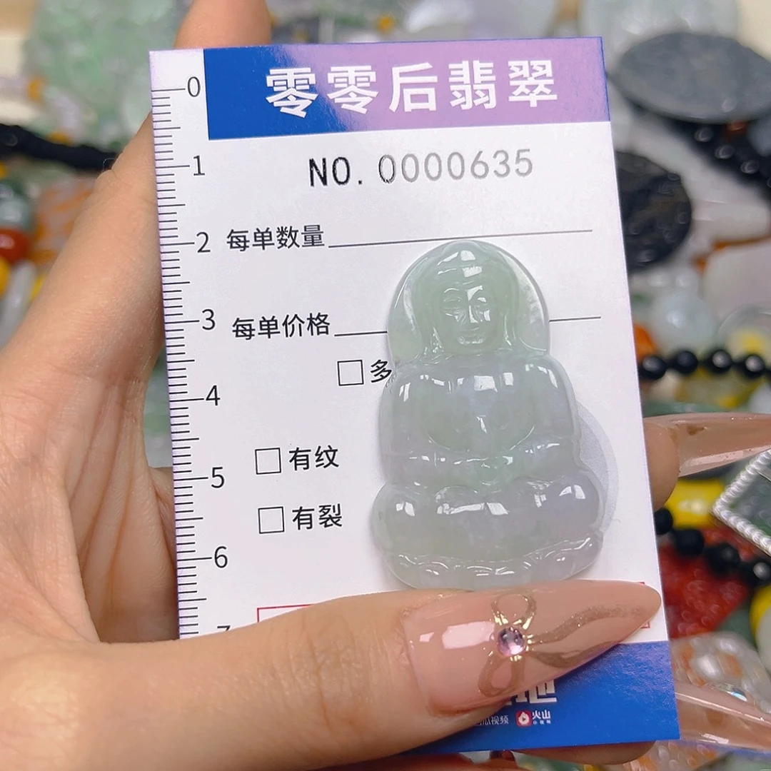 翡翠未镶嵌颈饰hhh